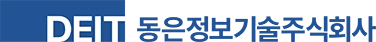 동은정보기술